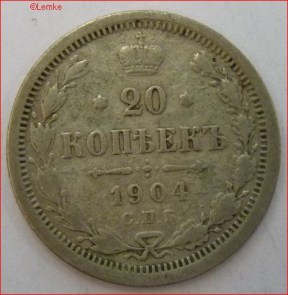 Rusland Y 22a.1-1904 voor